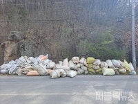 [의성 소식] 의성군, 농사용 폐부직포 집중배출기간 운영 外