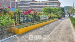 안전한 거리 만드는 청주시,  부모와 자녀 모두 안심하는 통학로 조성 앞장