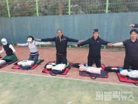 의왕도시공사, 테니스장 자동심장충격기(AED) 설치