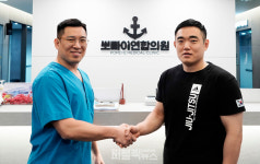  주짓수 국가대표 황명세, 대구 뽀빠이연합의원과 후원협약...세계대회 정조준