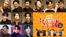 창작 코믹 뮤지컬 5! 해피맨, 5인 5색 신부 배역 전체 라인업 공개