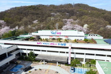 의왕시, 의왕청년인재풀(pool) 가동... 청년 인재 육성 나서