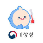 기상청, 2024년 기상직 9급 국가공무원 공채 필기시험 합격자 명단 공개