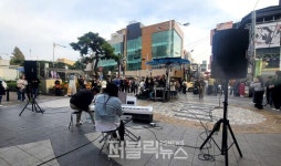 즐기고 누리는 꿀잼  … 2024 청주시 거리공연(버스킹) 시민들에게 선보인다