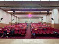 진천서 열리는 제63회 충북도민체육대회,  바가지 없는 착한 가격