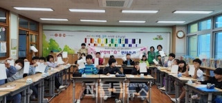 사랑하는 마음 전달 … 진천군 새마을부녀회, 효(孝)를 담은 손 편지 쓰기 실시