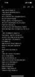 [데스크 칼럼] 장시호의 허풍에 놀아나다.. 애꿎은 구설수에 휘말린 현직 검사