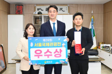 [달성 소식] 달성군, 우수기 집중호우 대비 공사현장 정비 外