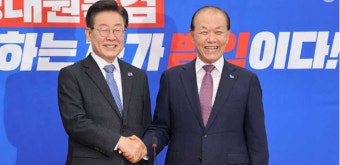 [정당포토뉴스] 황우여 비상대책위원장 민주당 이재명  대표 예방