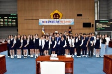 광주광역시의회, 송광중학교와 학생 모의의회 개최