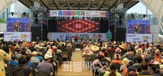 제25회 음성품바축제 성료···전국서 30만여 명 방문