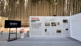 광산구, 고려인 이주 160주년 사진전...국립아시아문화전당 개막