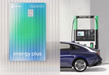 현대카드, 에너지플러스카드 새 플레이트 공개
