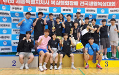 [포토] 세종시 복싱협회장배 생활복싱대회 성료