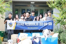 [해경 소식] 완도해경, 여름철 성수기 해상 음주운항 특별단속 실시 外