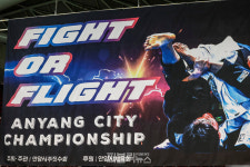 2024 안양시장기 주짓수 대회 성료, 위드주짓수 종합우승