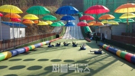 관광 1번지 단양군, 사계절썰매장 야간개장