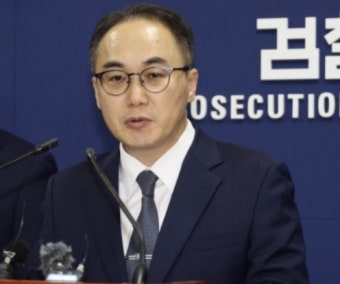 이원석 검찰총장 