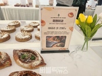 【쏠리는 눈 】과학 영농 앞세운 진천군,  도농복합 도시로 자리매김