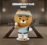 [단독] 세라지오GC, 더시에나그룹 품에 안기나?