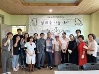 보듬이나눔이봉사회, 중복 맞이 삼계죽 나눔 봉사 펼쳐