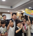 [영상] 청년챔프단 브라이트 팀, 쌍문청소년문화의집과 함께 EYE 프로젝트 성공적으로 마무리