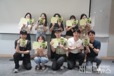 서민금융진흥원, ESG 환경교육 팝업북 제작 및 기부