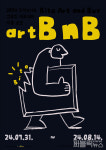 관악×서초 교류형 아트페어 artBnB 참여 예술가 모집: 새로운 예술 패러다임
