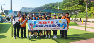 [함평군 소식] 함평군 농업기술센터 농업인대학 현장 교육...선도기술 습득 外