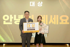 KB국민은행, KB창작동화제 시상식 개최·동화는 내 친구 발행