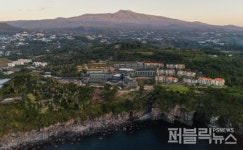 제주 서귀포 오레브리조트, 리조트 특별분양 및 리뉴얼 오픈기념 특별상품 출시