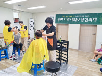 [담양군 소식] 담양군, 추석 앞두고 병문안 문화개선 캠페인 전개 外