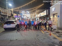 송정파출소, 민·관 합동 범죄 예방 캠페인 전개