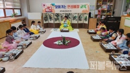 [울진군 교육현장]  잘하는 것보다 중요한 것은 함께하는 것  外