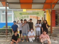 [울진군 교육현장] 울진중, 청소년을 위한 찾아가는 경북도립교향악단 공연 外