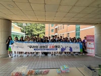[신안군 소식] 신안천일염 품질 관리를 위해 생산종료 기간 앞당겨 外