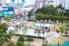 광주 빛고을 근린공원서 열린 환경 캠페인 We Go