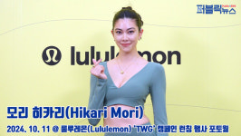 [영상] 모리 히카리(Hikari Mori), 건강미 넘치는 미모~