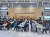 【뉴스레이더】진천군 이월  어르신 한마음대회로  활력  충전