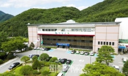 단양군, 2025년 생활체육시설 확충 지원 공모사업 선정