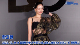 [영상] 한지현, '감탄 나오는 미모~'