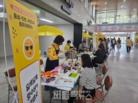 【뉴스 돋보기 】진천군, 지역 평생교육 활성화 지원사업 성과공유회 성료  外