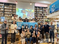관악문화재단 2024 지혜학교 역사가 인문에 스며들다성료