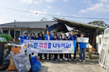 [장성군 소식] 동화면·삼서면 복지기동대, 이웃 위해 출동