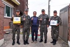 공군 제1전투비행단, 지역 상생활동으로 유대감 강화
