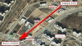 【뉴스레이더】진천군,  만성 교통 혼잡한 충북혁신도시 일방통행 시행