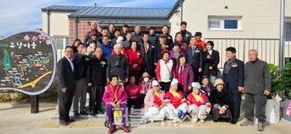 【말보다 실천】주민 숙원사업 진천군,  초평면 부창마을 경로당 준공식