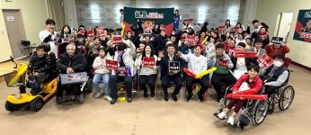 광산구장애인복지관, 공유축제 필(Feel)통(通) 타이거즈 개최...야구 시즌만큼 뜨거웠다