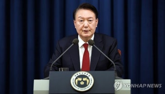 윤석열 