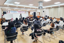 영광군, 아동이 즐겁게 배우는 경제 이야기 경제야 놀자 큰 호응